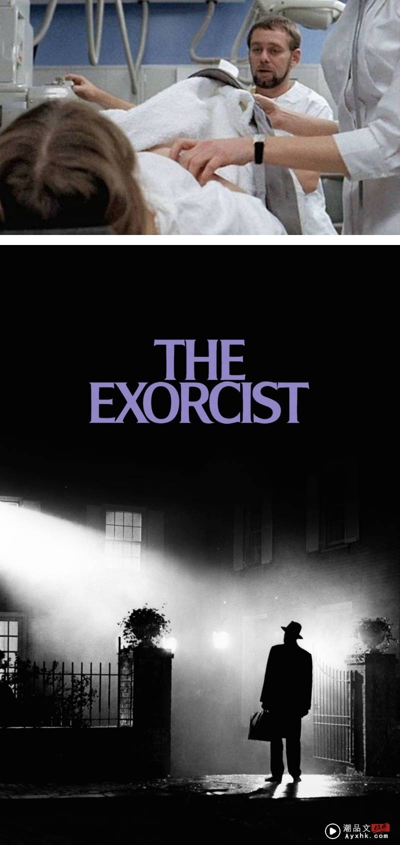 史上最邪门恐怖片！《The Exorcist》拍摄前后死了9人 2023年版即将上映 娱乐资讯 图3张